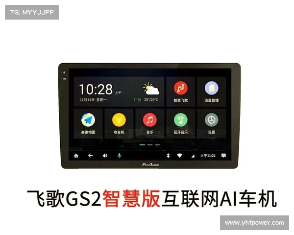 TomTom智能导航的优缺点分析及其在日常出行中的实际应用效果