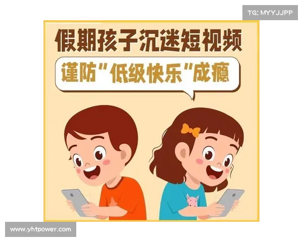 如何合理安排时间平衡娱乐与责任避免沉迷成瘾的有效策略