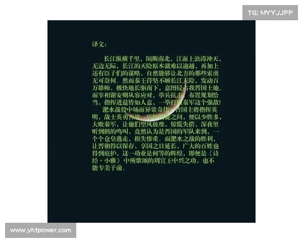 古代史诗战役中决定胜负的关键因素与战略智慧解析 古代史诗战役中决定胜负的关键因素与战略智慧解析