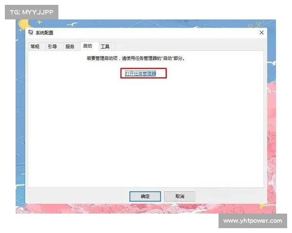 英雄联盟崩溃故障五大核心原因解析与解决方案指南