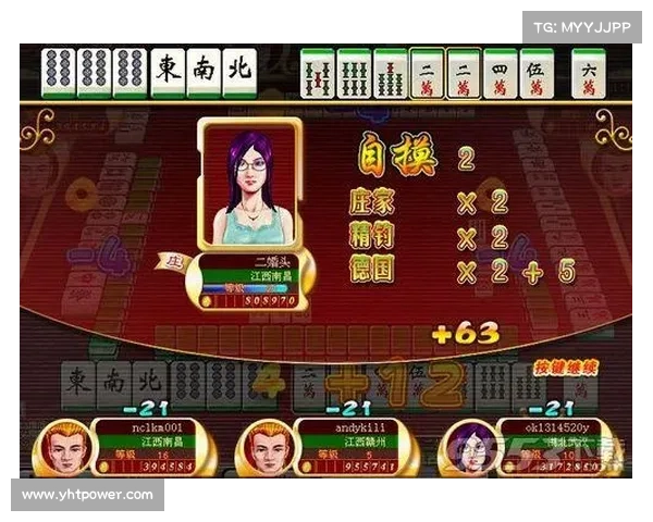 安装嘻游记游戏所需时间详细解析与优化建议