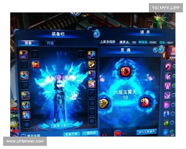 如何平衡武魂玄冰输出与防御的加点策略与实战技巧分析