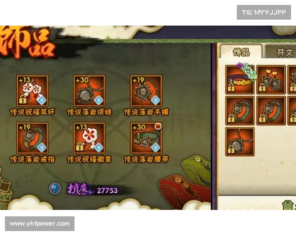 轻松制霸火影羁绊2.0的全攻略技巧提升战力与策略心得 轻松制霸火影羁绊2.0的全攻略技巧提升战力与策略心得