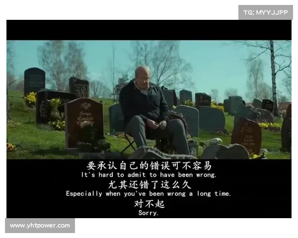 深海王国七段爱与牺牲的传奇故事展现勇气与奉献的永恒主题