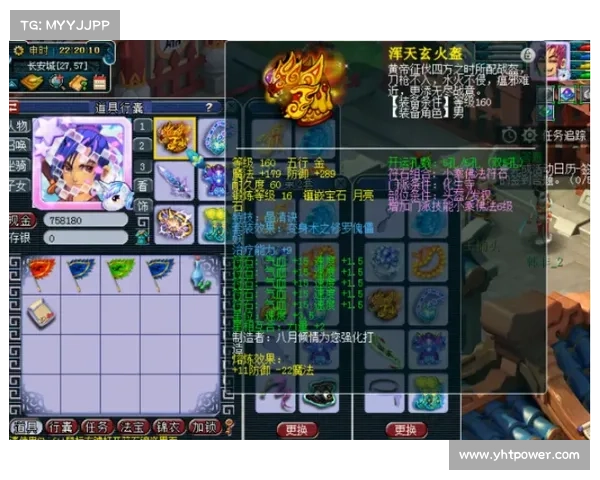 如何通过系统化修炼掌握破火诀的核心技巧与实战应用方法