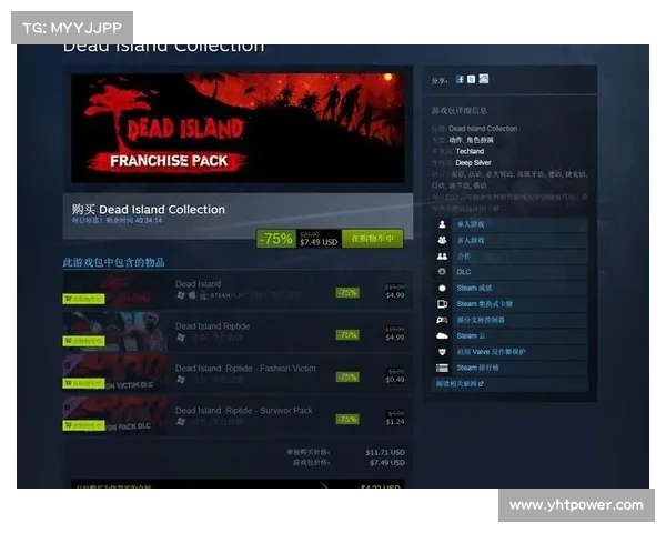 如何顺利下载和安装求生之路及其他Steam游戏的详细步骤指南