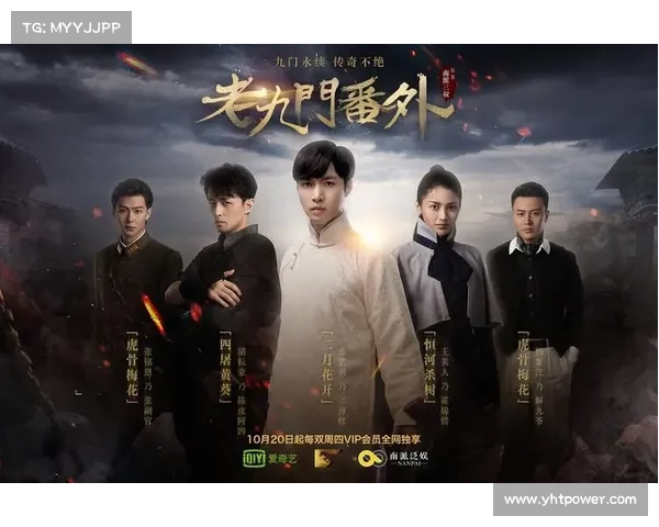 姑获鸟徒弟如何跨越重重难关寻找失落秘术的传奇之旅