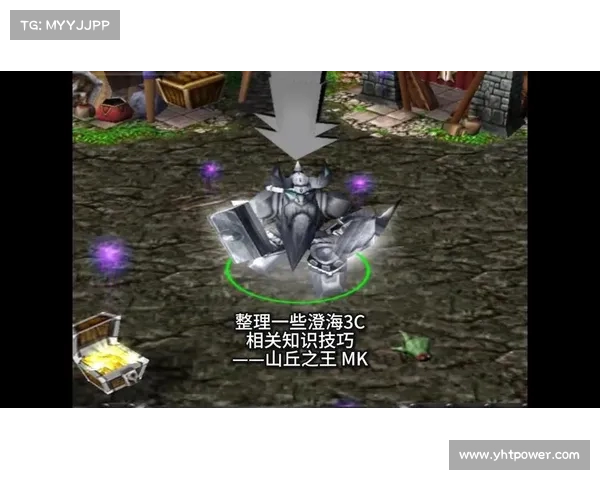 澄海3C5.49版本全新地图探索揭秘 战略与玩法的全面进化