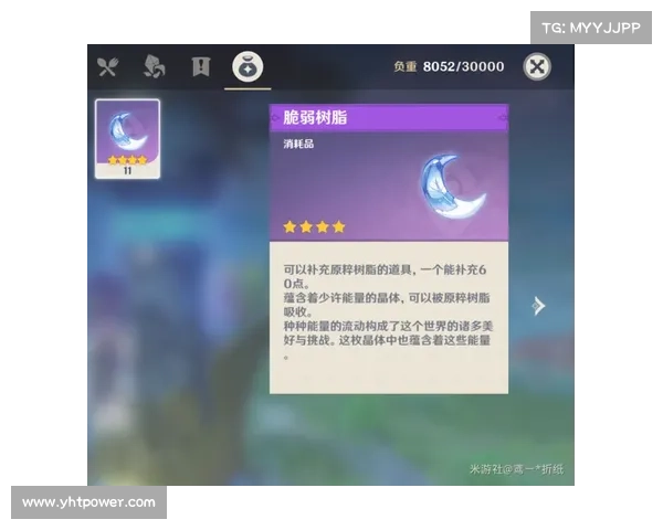 轻松获取高清动态壁纸的五个步骤快速指南