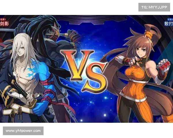 地下城维护结束时间的详细解析与玩家影响全面剖析