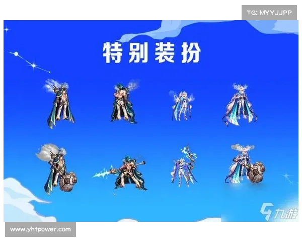 详细解析如何开启神圣稀有克隆装扮礼盒并快速获取全部稀有外观