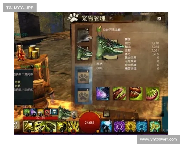 捕捉激战2游侠宠物时必须注意的技巧与注意事项详解