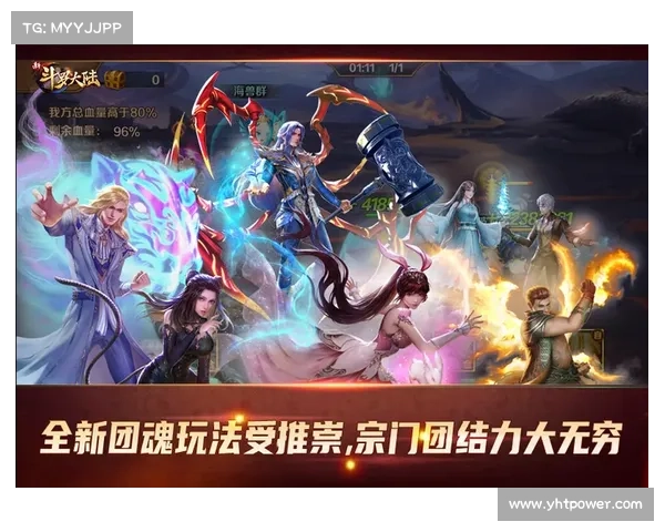 斗罗大陆Online全新版本上线必看内容与超丰厚精彩福利全面揭秘