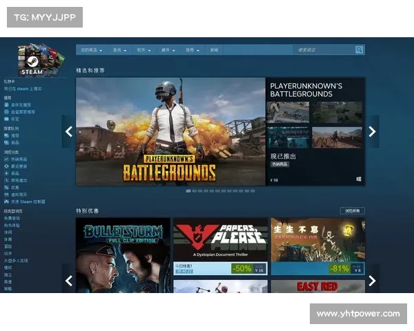 深度玩转Steam平台畅享年度最新热门游戏与超值限时折扣精选指南 深度玩转Steam平台畅享年度最新热门游戏与超值限时折扣精选指南