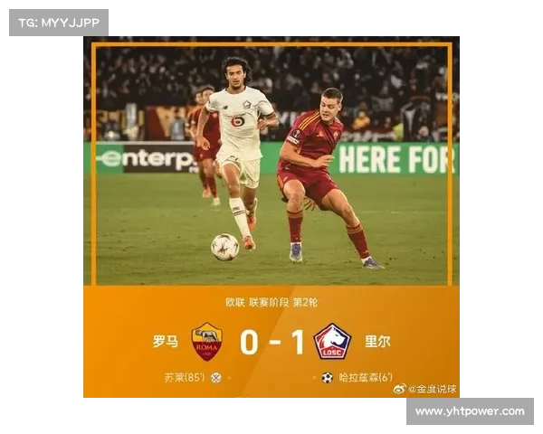 全面深度解析欧冠赛事究竟属于何种国际顶级足球竞技级别及其广泛影响力