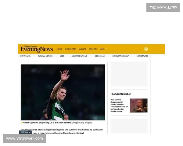 如何评估哲凯赖什转会潜力对未来职业生涯的影响分析