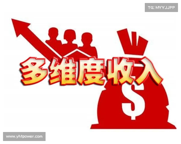 如何通过多元化收入渠道与精细化管理推动足球俱乐部财务可持续增长