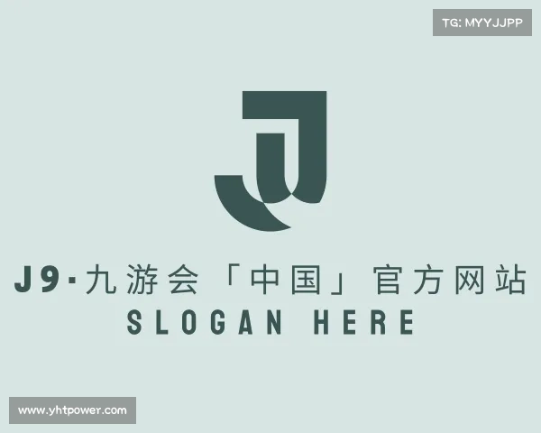 解读J9·九游会「中国」官方网站